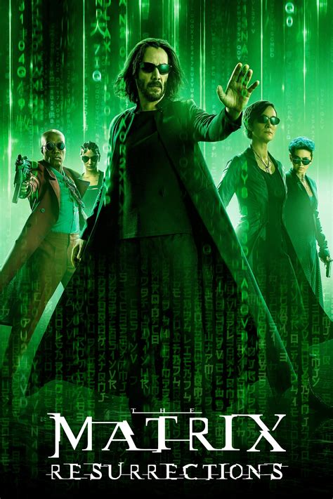 The Matrix NetBet